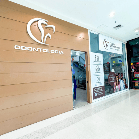 Logo da loja centro odontológico pátio maceió
